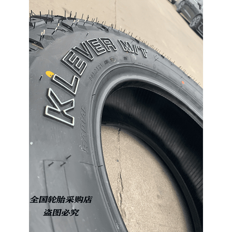 Jianding Mud MT/RT Off-road Tire 265/65r17 All Terrain AT235/245/7075r16 60R18