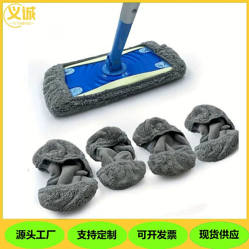 Домашняя швабра Swiffer Mop со сменной насадкой может быть очищена и повторно использована с влажной шваброй двойного назначения.