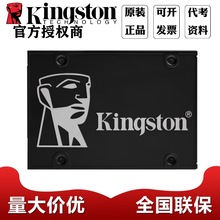 ��ʿ�DKC600�̑BӲ�P256G 1TB 2TB SSD�Pӛ��̨ʽ�C�b�CSATA3.0