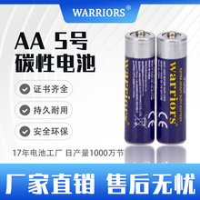 WARRIORS �¾G��R6P�����{��AA UM-3���늳ر��U��늳�늳غ�