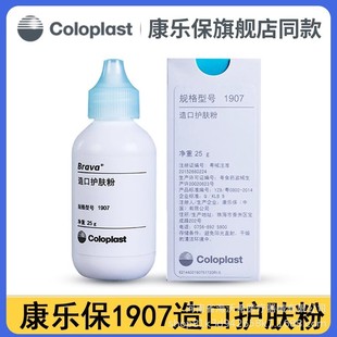 ��������ڷ�1907�o�w���t��Ƥ�w���o����ڴ��쯛���o����Ʒ��