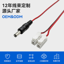 CH-2����ʽ���ٽӾ������DDC5521�Դ��LED����ȼ2λ�Ӿ�������