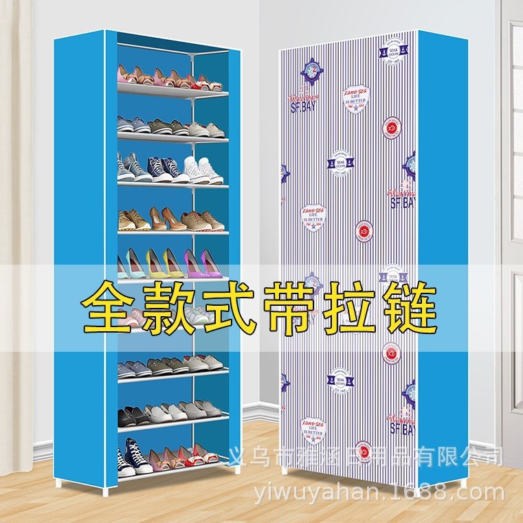 10레이어 네이비 스타일