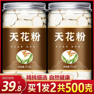 �컨�� ��Ȼ����؛ ��ș�� ��Ǹ� ���� �Ǹ� �o�� 500�� ���]