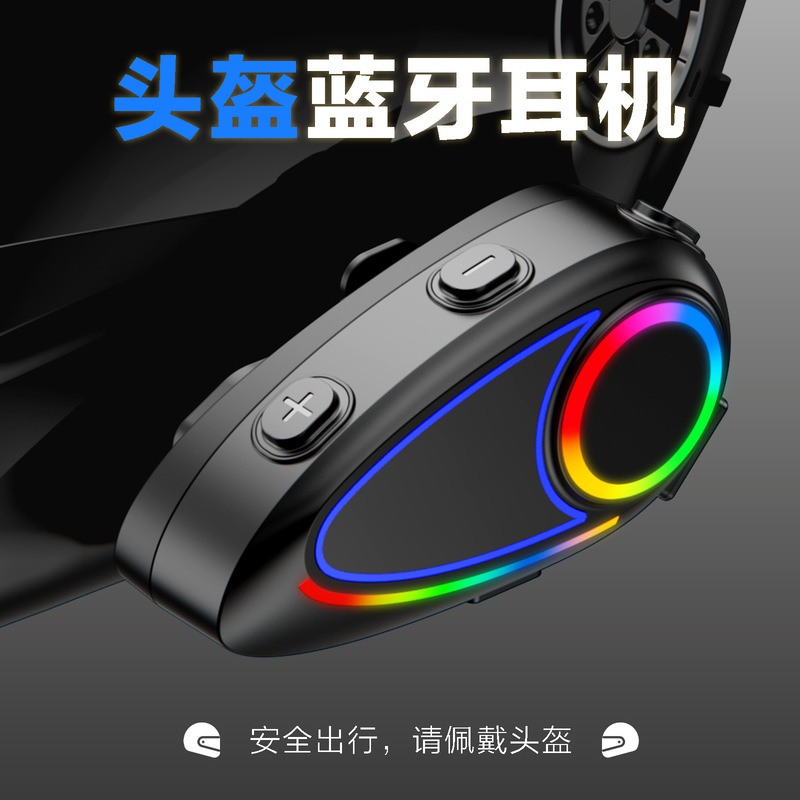 Cross-Border Hot Product K17 Helmet Bluetooth Headset Motorcycle Cycling Listening to Music Waterproof Super Long Battery Life 40mm Large Speaker