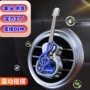 车用车载音符出风口香薰