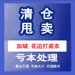 Ůͯ�ﶬ�����ͯ�b�޼ӽq��ů���»�߅�ٽzT�����A�I��Сͯ