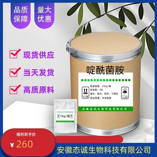 �B�\�������CAS 188425-85-6�|����������ă�
