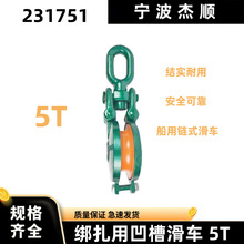 IMPA231751 �����ð��ۻ�܇ ��؛��܇5T �����F��܇ ������܇