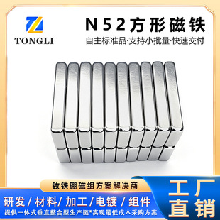 N52�S�F���������F���K���Ƽӹ����δ��F��\�������P�|ݸ���F�S