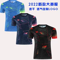 2022 новая модель бабочка спортивная одежда дышащая и быстро сухая для мужчин и женщин BUTTERFLY спортивная одежда повседневная печать