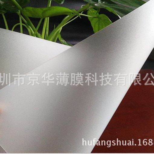 现货供应美国GE 历新Lexan FR65磨砂阻燃PC ul防火等级94-V0