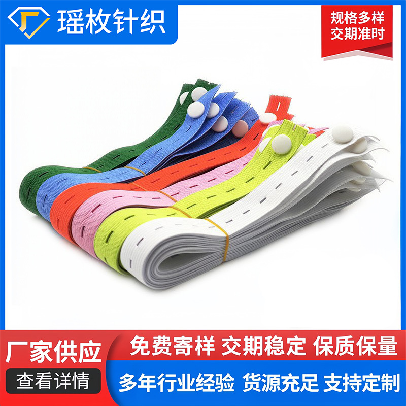 拉拉卷衣服物收纳带懒人叠衣服绑衣裤绳子窗帘捆衣带捆被子专用