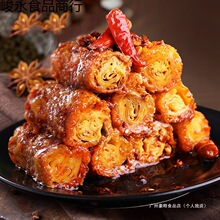 Ʒ�����㶺��������Ʒ�����e��ʳ��������������С���b���ⶹ����