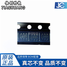 ȫ�� SRV05-4 SRV05-4.TCT SRV05-4-P-T7 V05 ��ƬTVS/ESD������