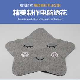 东莞刺绣布贴logo电脑绣花章加工成品绣花服装裁片绣花牙刷绣厂家