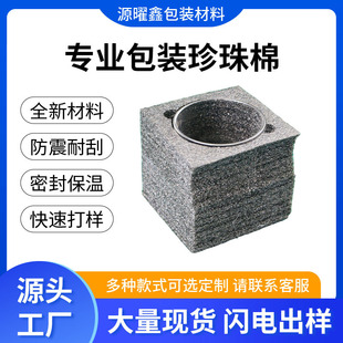 ����豭���������r�����޷�ˮ�߻؏���ĭ��ȫ����EPE�����ރ���