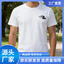 ����ǰ��̽��ٴ���佛��T���߰������ʿ���e�����Ͱ�ɫ