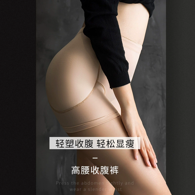 Thigh pad, sponge slimming leggings, underwear, (Cross-border trading)