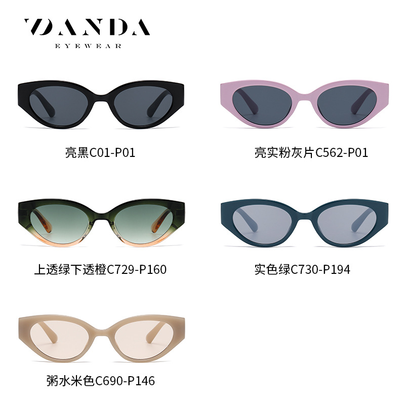 Xiaohongshu mismo GM pequeño marco ojo de gato gafas de sol de verano gafas de protección solar mujer 6502 Hipster Street shot gafas de sol al por mayor