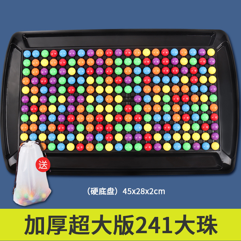 Arco Iris de escritorio Xiaole juguete interacción entre padres e hijos feliz amor eliminación juego de escritorio juguete de concentración de educación temprana