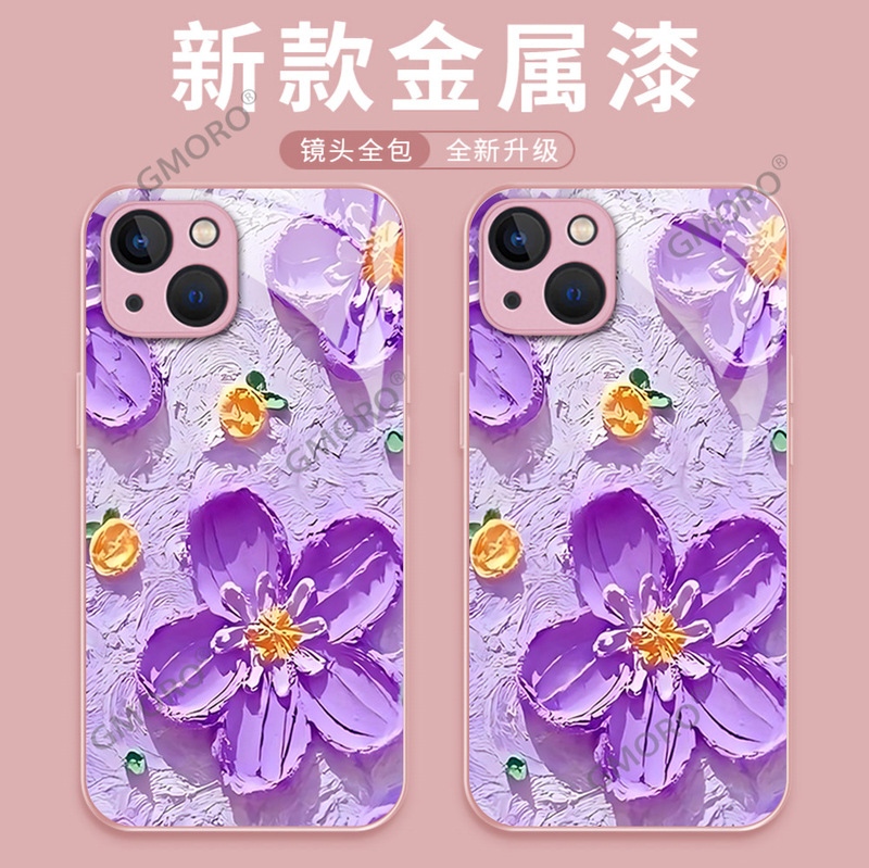 Niche Designer Oil Painting Flower Iphone17 Mobile Phone Case Apple 16Pm Metal Paint Glass Protective Cover 15