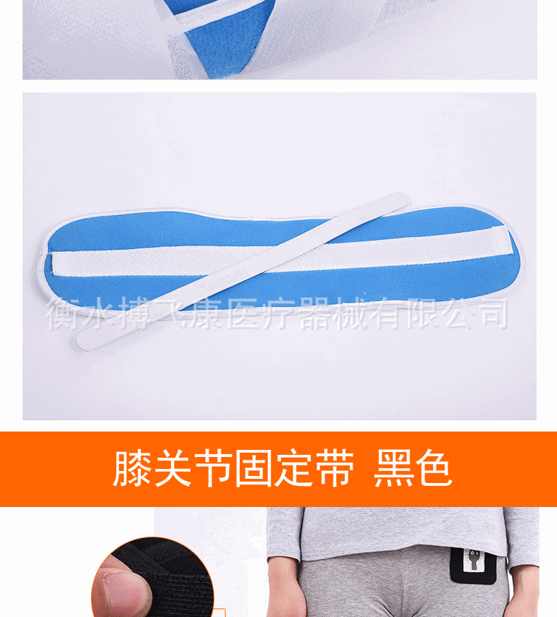 说明1_09.gif