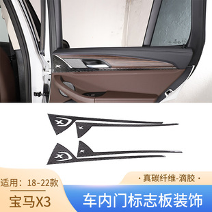 �m���18-22��RX3��̼�w�S܇���T��־���b��N��܇����b��