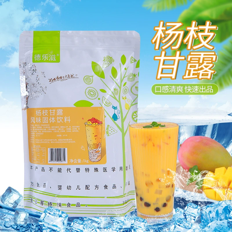 Dlezi 1kg порошок быстрого приготовления апельсинового сока для фруктового сока