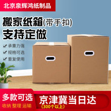 �����ְ�Ҽ���Ӻ��Ӳ604050������ش�̖�������f�������ռ{��