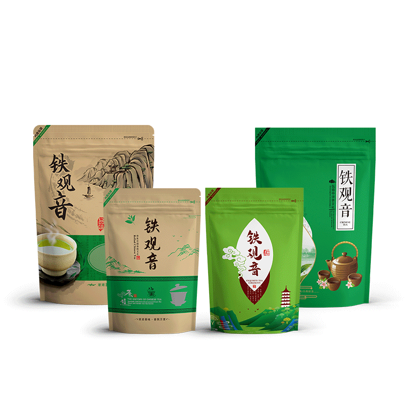 龙井茶包装袋塑料自封袋牛皮纸袋二两半斤装茶叶袋子密封袋批发价