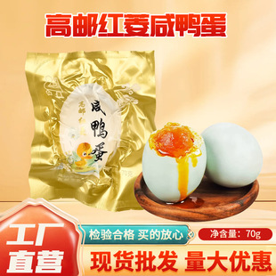 ���]������70g��հ��b�_����ʳ�t������������ɢ�b���l