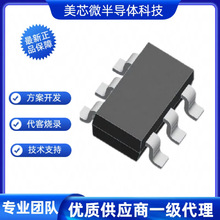 RV485����MAX48/2.5KV/515KV ESD RS-485�����ӿ�RV3232/MAX3232