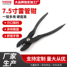 7.5����|�Q��𹤾߶���;�Q�ӹ����Q���P�͸��gʡ���ྀ�Q���