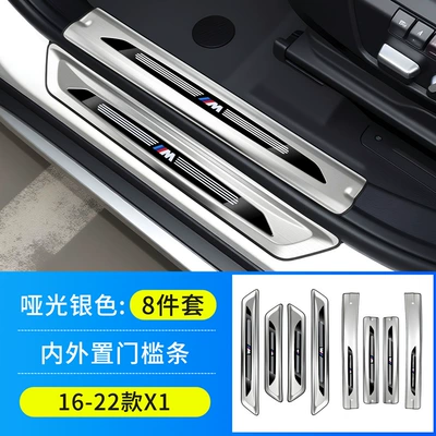 Door Sill Anti-Kick Interior Modification Rear — Dekorativ pedal başlıqları - 16-22-model-x1-built-inexternal-8-piece-door-sill-strip-silver