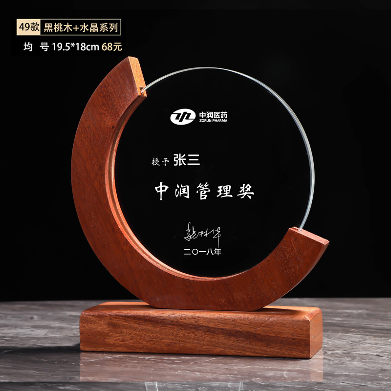 스페이드 크리스탈 시리즈