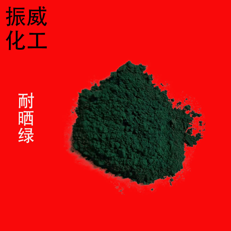 现货批发氧化铁绿5200 铁钛绿3800 建筑涂料混泥土地坪漆用铁绿