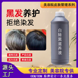 ���D�����lҺ���lҺ��Ó���lҺ�������BҺ�װl׃�ڰl���D�ھ��AҺ