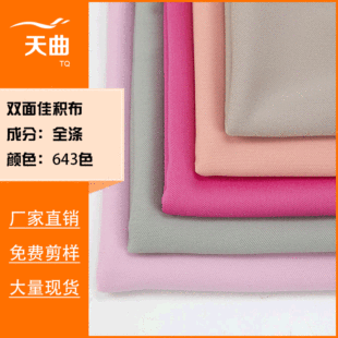 �F؛75D�p��ѷe�� ���bЬ������N�Ϗͺ��ﲼ��߅��ȫ��ᘿ�����