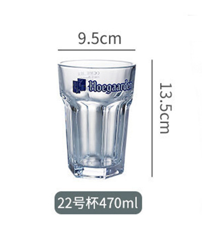 470ml no.22 48 pcs/box con la etiqueta