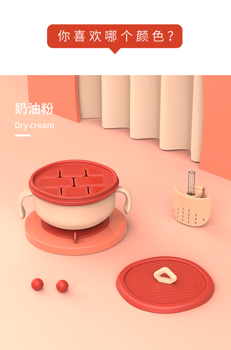 H41-209-宝宝吸管碗_20