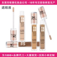 �羳�ֻ�������LOGO�������ڶ�ӡ�ߵ���������Ȧ�־��ƹ����Һ