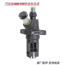 С�Ͳ��͙C ���� ȫ��165 168F 170F 176F���ͱ� ������ ���쿂��