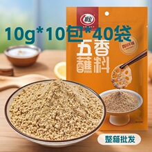 �����䡿�������պ��10g*10*40����偿������պ���ϸɵ��{ζ��