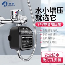 ϴ̫ܼȫԄoˮСˮӉˮ