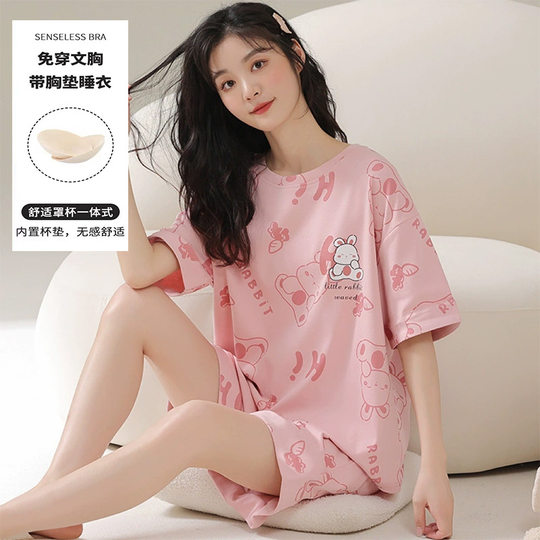 Pajamas women's summer short-sleeved sweet with chest pad Korean cartoon student casual home wear loose plus size Summer