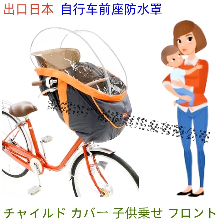 u=323107062,2766121600&fm=