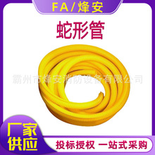 ��֬�������ձ�YS303-03-01�߉����o�ܽ^������������z�����ι�