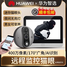 �A�����x�������؈�۱O�ؔz���^���I�T��ҕ�T⏎��@ʾ���֙C�h��