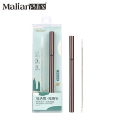 Marianne single pack portable storage tube acne needle stainless steel acne needle beauty tools wholesale 2001